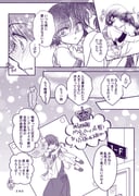 二次元插画 #11466271