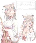 二次元插画 #11466286