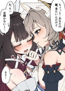 二次元插画 #11466291