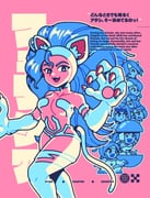 二次元插画 #11466312