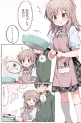 二次元插画 #11466334