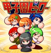 二次元插画 #11466415