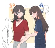 二次元插画 #11466429