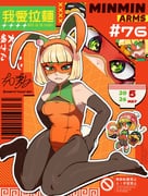 二次元插画 #11466496