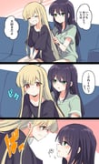 二次元插画 #11466661