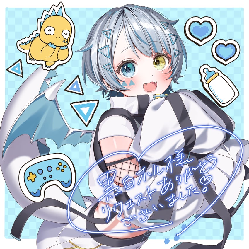 原创 1名女孩 猫脸笑 :D 奶瓶 蓝色背景