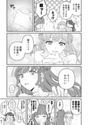 二次元插画 #11466685