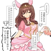 二次元插画 #11466692