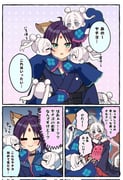 二次元插画 #11466693