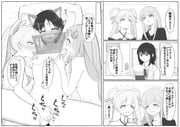 二次元插画 #11466704