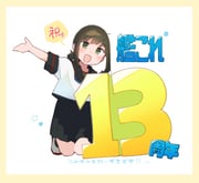 二次元插画 #11466708