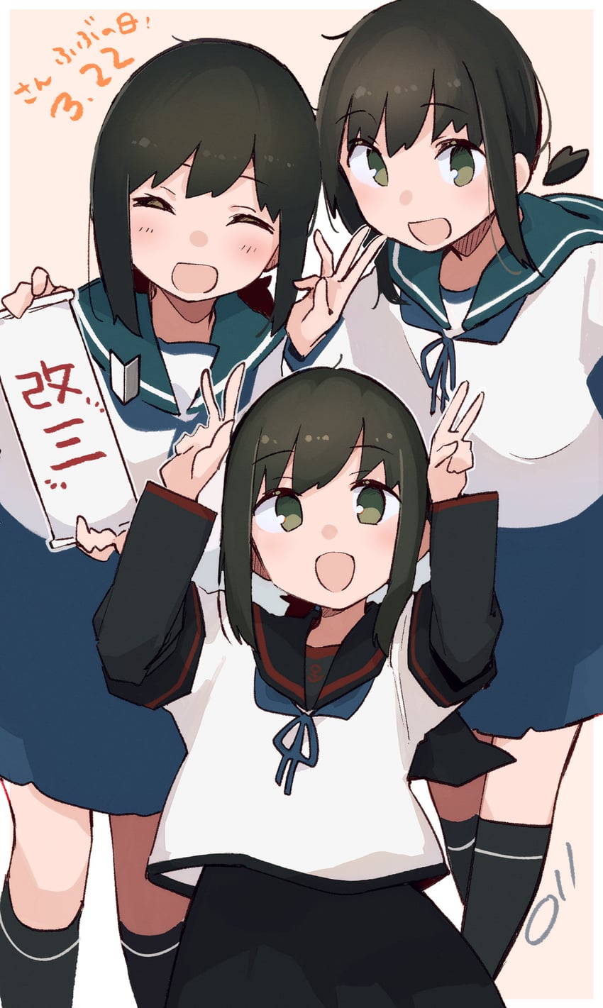 舰队Collection、吹雪 (舰娘)、吹雪改二 (舰队Collection) 3人女子 :D 锚标志 黑发 黑衬衫
