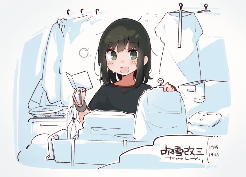 舰队Collection、吹雪 (舰娘) 1名女孩 替换服装 不同发型 黑发 黑衬衫
