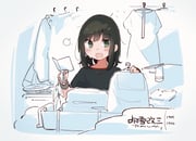 二次元插画 #11466713