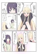 二次元插画 #11466745