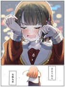 二次元插画 #11466770