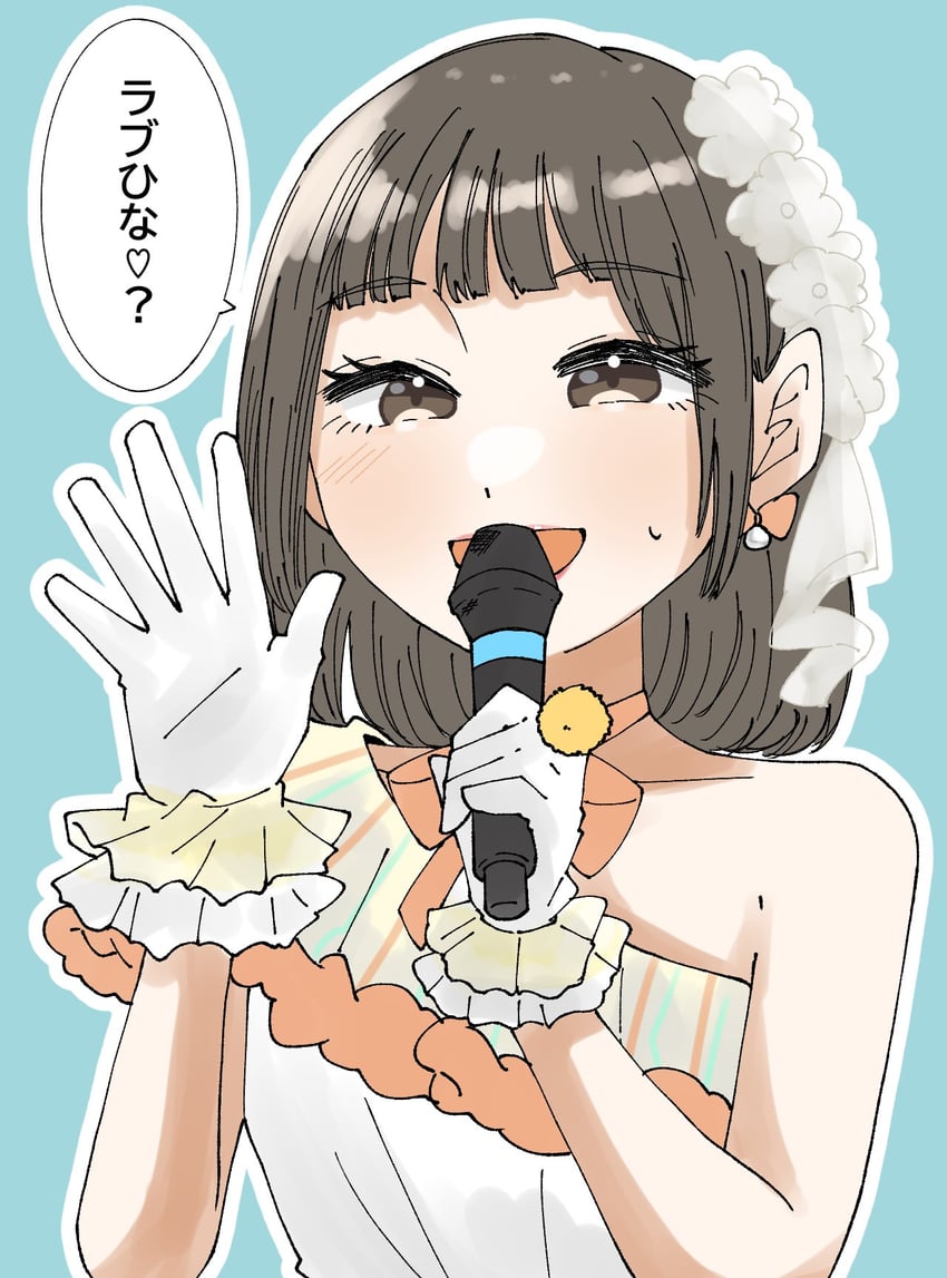 Love Live!、Love Live! 莲之空女学院学园偶像部、现实生活 1名女孩 第六次现场之梦 ~花绽花园派对~ :D 动画化 黑发