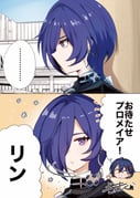 二次元插画 #11466796