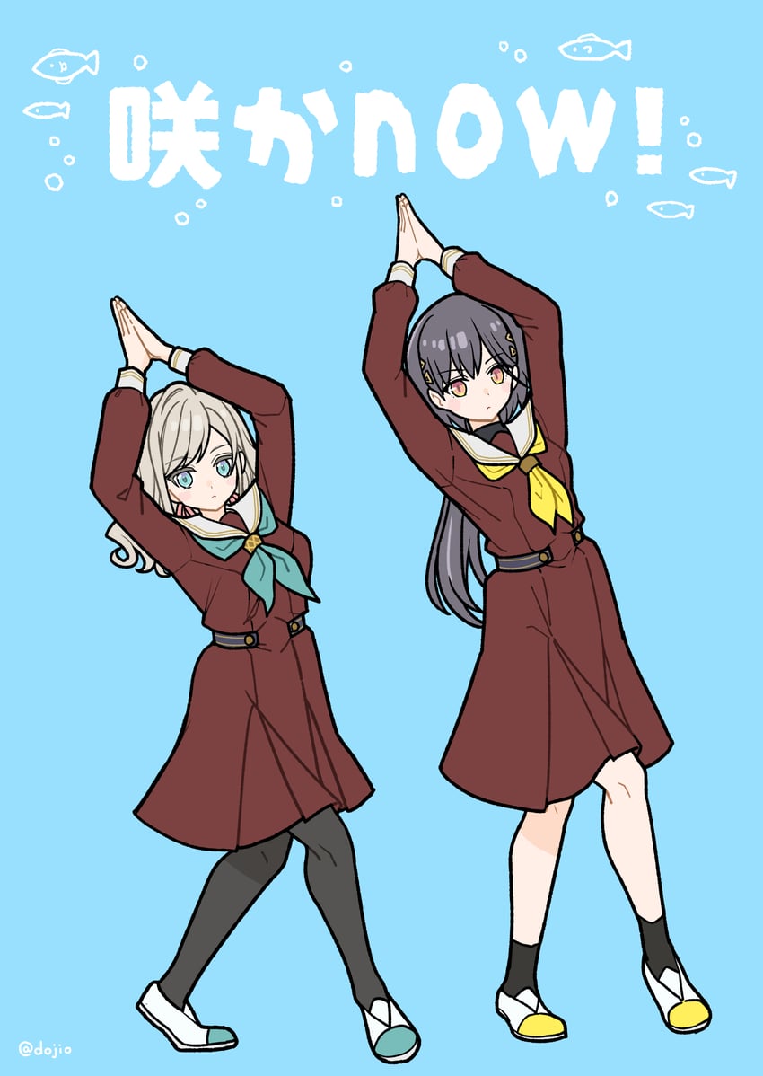 Love Live!、Love Live! 莲之空女学院学园偶像部、sakanow! 2名女孩 水蓝色领巾 水色鞋子 举起双手 黑发