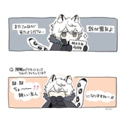 二次元插画 #11466845
