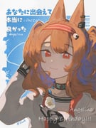 二次元插画 #11466862
