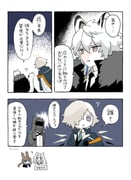二次元插画 #11466894