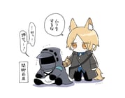 二次元插画 #11466923