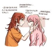 二次元插画 #11466929