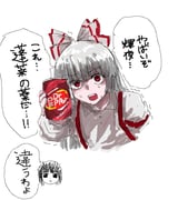 二次元插画 #11466949
