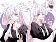 二次元插画 #11466955
