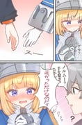 二次元插画 #11466960