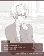 二次元插画 #11466968