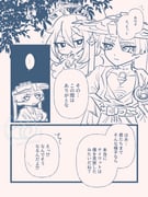 二次元插画 #11467054