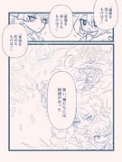 二次元插画 #11467055