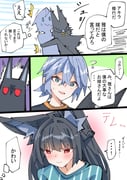 二次元插画 #11467063