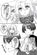 二次元插画 #11467077