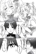 二次元插画 #11467079