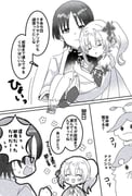 二次元插画 #11467081