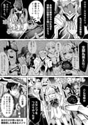 二次元插画 #11467084