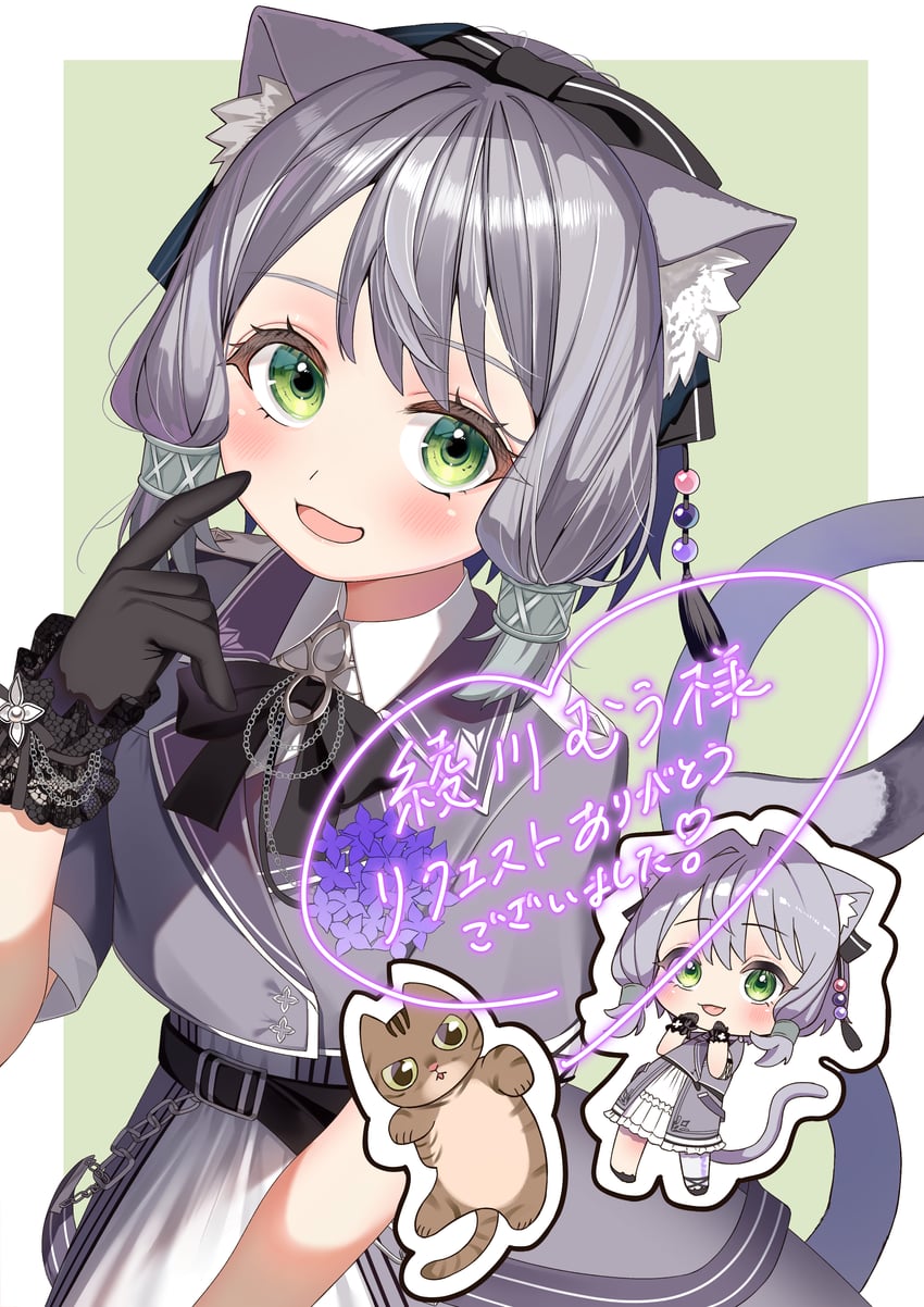 原创 1名女孩 :D 兽耳毛 兽耳 黑色蝴蝶结