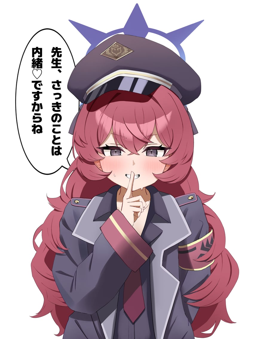 蔚蓝档案、枣伊吕波 (蔚蓝档案) 1名女孩 :D 手放在背后 臂章 黑帽子