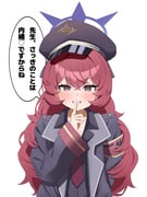 二次元插画 #11467301