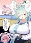 二次元插画 #11467338