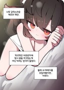 二次元插画 #11467356
