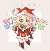 二次元插画 #11467382