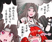 二次元插画 #11467384