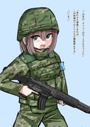 二次元插画 #11467427