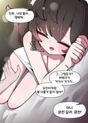 二次元插画 #11467437