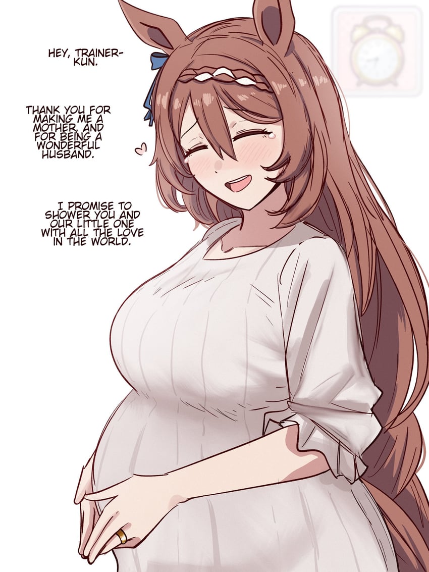 赛马娘、超级小海湾 (赛马娘) 1名女孩 微笑 兽耳 大肚子 乳房