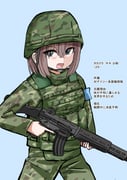 二次元插画 #11467448